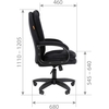Офисное кресло Chairman Home 668 LT (00-07187744), Черный вариант - 12
