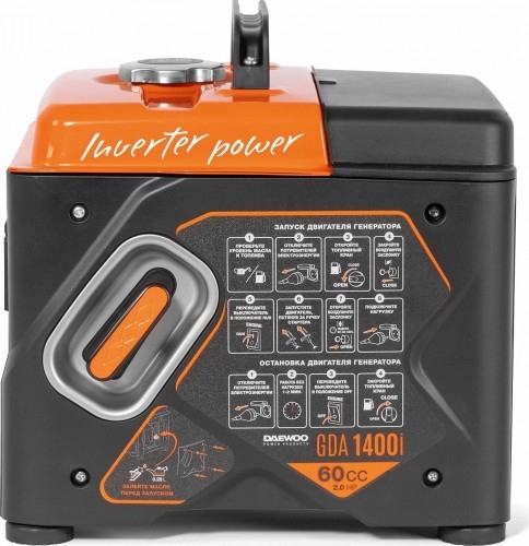 Генератор бензиновый DAEWOO GDA 1400i, 1 кВт, Оранжевый детальное изображение - 5