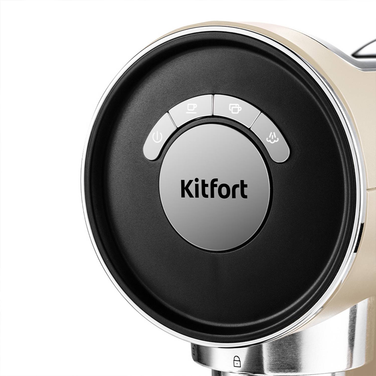 Кофеварка рожковая Kitfort КТ-783-1, Бежевый детальное изображение - 2