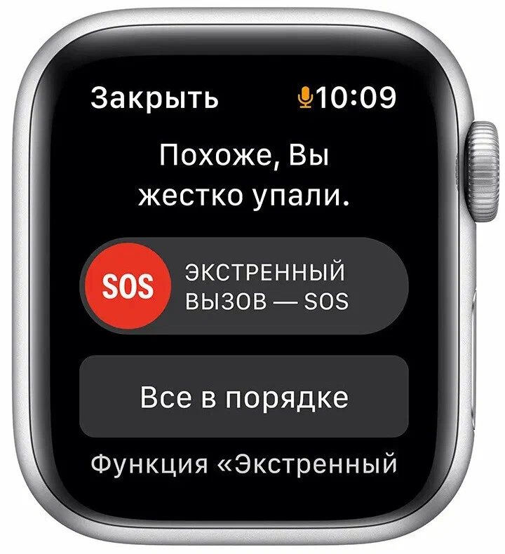 Смарт-часы Apple Watch Series SE 2022 40 мм, Сияющая звезда, Starlight Sport Band детальное изображение - 3