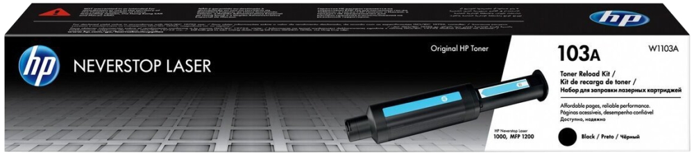 Картридж HP 103A W1103A детальное изображение - 1