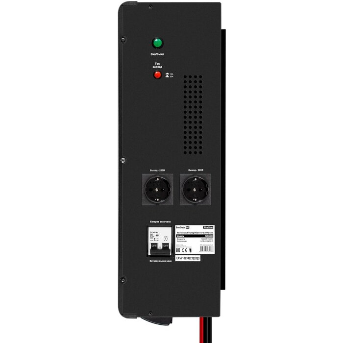 ИБП ExeGate FineSine SX-5000.LCD.AVR.2SH.T + 4x DT 1233 (33Ач) №5