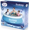 Надувной бассейн Bestway 57392 вариант - 6