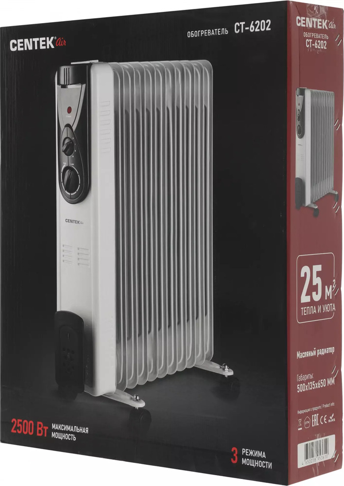 Масляный радиатор Centek CT-6202, Белый №9
