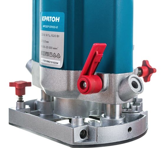 Фрезер КРАТОН ER100-8 3 12 01 006, 1020 Вт, Голубой детальное изображение - 5