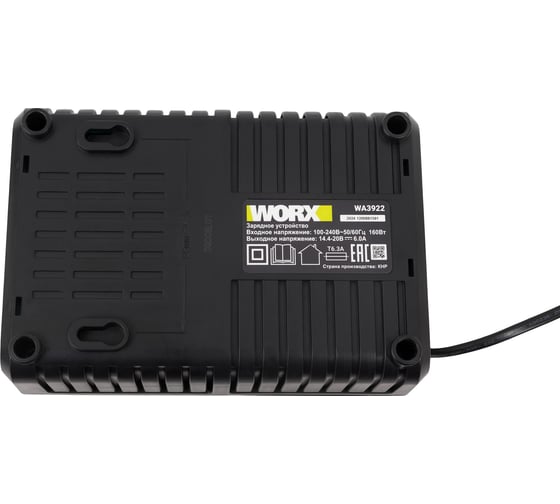 Аккумуляторная ударная дрель-шуруповерт WORX Professional WU373.2, 20 В, 95 Нм, 4 А·ч детальное изображение - 21