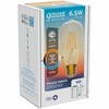 Умная лампочка Gauss Smart Home, 6.5 Вт, 570 Лм, Золотой вариант - 2