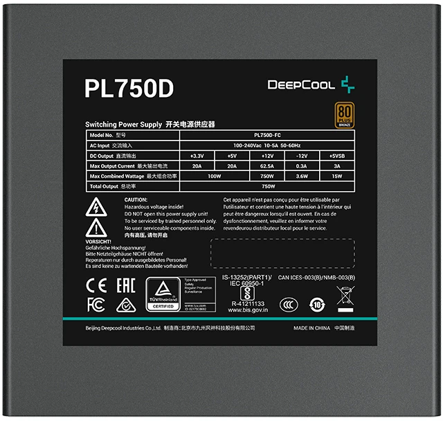 Блок питания DeepCool PL750D, 750 Вт детальное изображение - 3