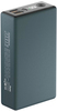 Внешний аккумулятор Olmio QX-20 (044458), 20000 мАч, Темно-зеленый вариант - 1