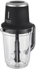 Измельчитель Polaris PTB 0435, Черный вариант - 4