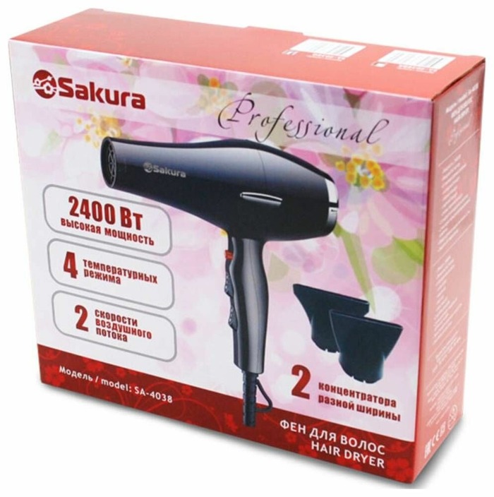 Фен Sakura SA-4038BK, Черный №3