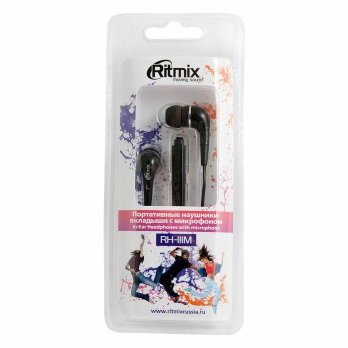 Проводные наушники Ritmix RH-111M, Черный №3