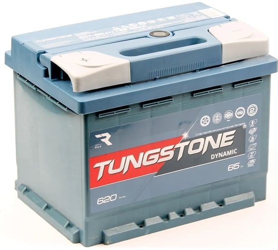 Аккумулятор Tungstone Dynamic 6ст, Прямая Полярность, 65 А*ч детальное изображение - 1