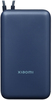 Внешний аккумулятор Xiaomi 33W Power Bank (встроенный кабель) (BHR8975GL), 20000 мАч, Синий вариант - 2