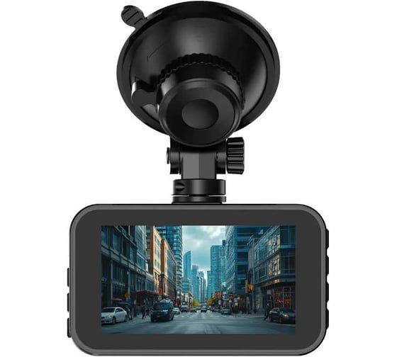 Видеорегистратор DIGMA FreeDrive 213, 2560х1440 2K dpi, MicroSD, 128 ГБ, Черный детальное изображение - 1