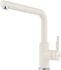 Смеситель Franke Urban Pull Out 115.0595.083 вариант - 2