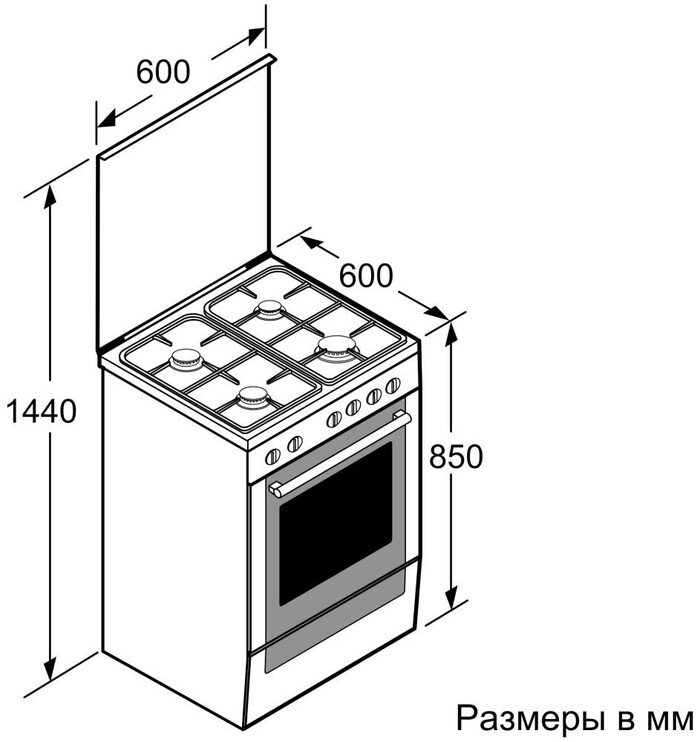 Плита Bosch HXA 050B50Q, Нержавейка №6