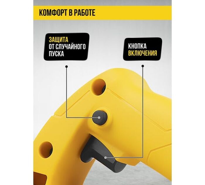 Электрический рубанок KOLNER 8031300146, 500 Вт,  Желтый №2