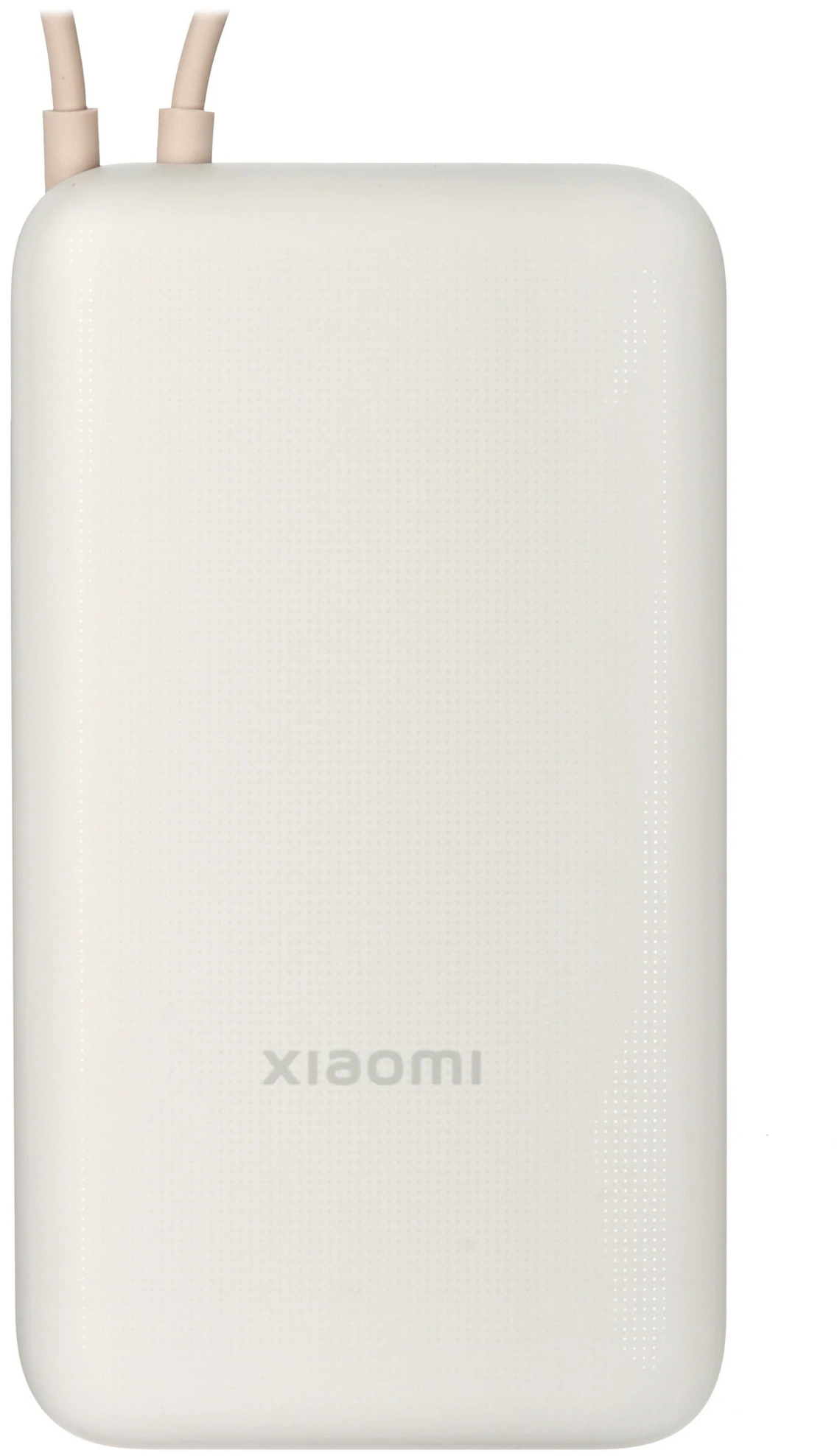 Внешний аккумулятор Xiaomi 33W Power Bank (встроенный кабель) (BHR8851GL), 20000 мАч, Белый детальное изображение - 2
