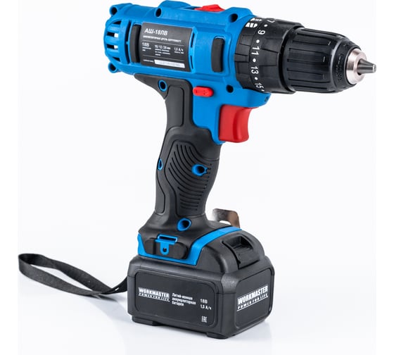 Аккумуляторная дрель-шуруповерт WorkMaster АШ-18ЛВ, 18 В, 28 Нм, 1,5 А·ч детальное изображение - 2