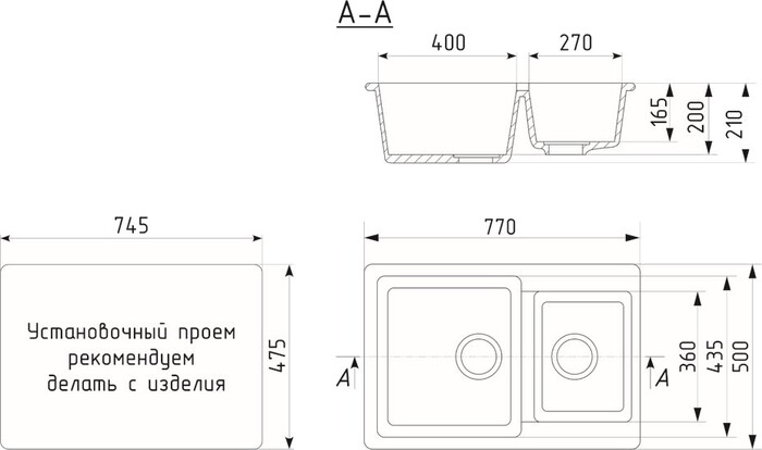 Кухонная мойка EcoStone ES-28  №11