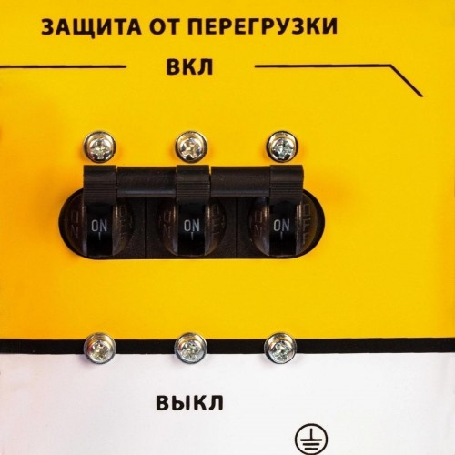 Генератор бензиновый Denzel PS 80 E-3 946954, 6 кВт, Желтый детальное изображение - 11