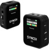 Радиосистема Synco G2(A1) RX+TX, Черный вариант - 1