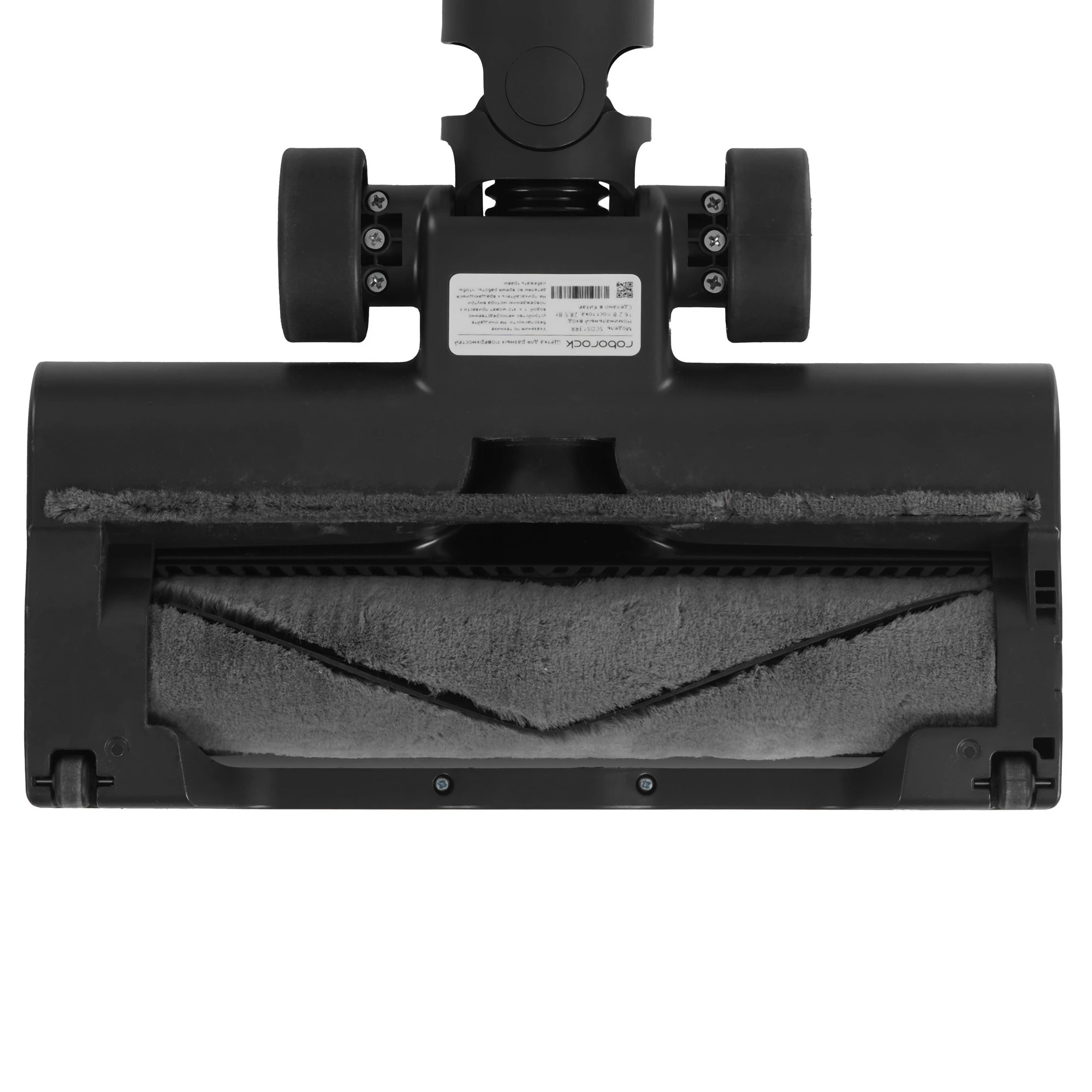 Пылесос Roborock F25 ACE Combo, Черный детальное изображение - 3