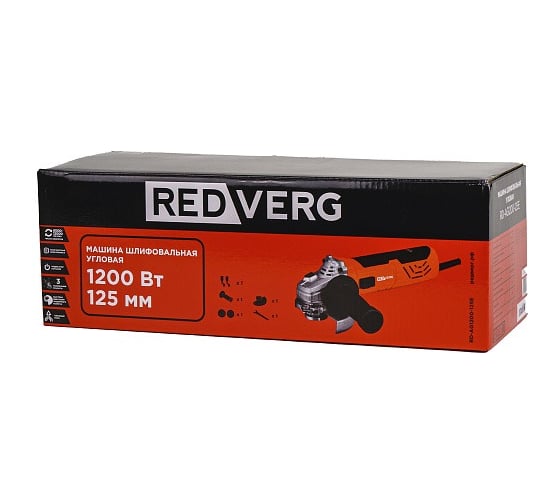 Машина шлифовальная угловая REDVERG RD-AG1200-125E 00006692873, 125 мм, 12000 об/мин, 1200 Вт детальное изображение - 10