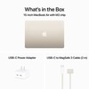 Ноутбук Apple MacBook Air 15 на M2, RAM 8 ГБ, Starlight, SSD 512 ГБ, Apple graphics 10-core вариант - 6