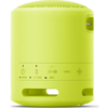 Портативная колонка Sony SRS-XB13, Желтый вариант - 3