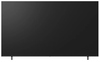 Телевизор LG 86QNED70A6A 2025, 86