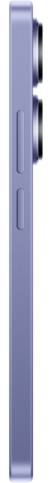 Смартфон Xiaomi Redmi Note 13 Pro 4G 256 ГБ, Фиолетовый, Dual nano SIM детальное изображение - 6
