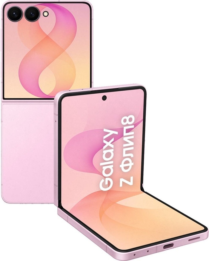 Смартфон Samsung Galaxy Z Flip8 12/256 ГБ, Розовый, Dual nano-SIM + eSIM №2