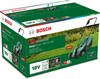 Газонокосилка  Bosch EasyMower 18V-32-200 06008B9D00 вариант - 10