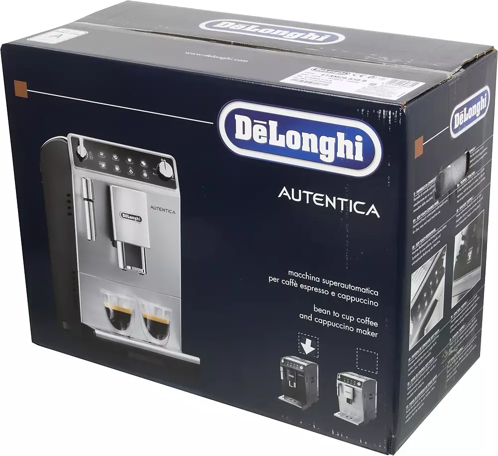 Кофемашина Delonghi Autentica ETAM29.510.B, Черный детальное изображение - 10