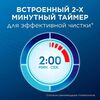 Зубная щётка Oral-B Vitality Pro, Черный вариант - 7