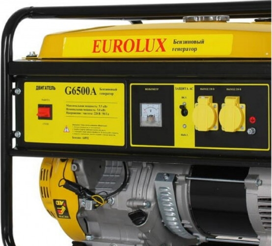 Генератор бензиновый EUROLUX G6500A 64/1/42, 5 кВт, Желтый детальное изображение - 3