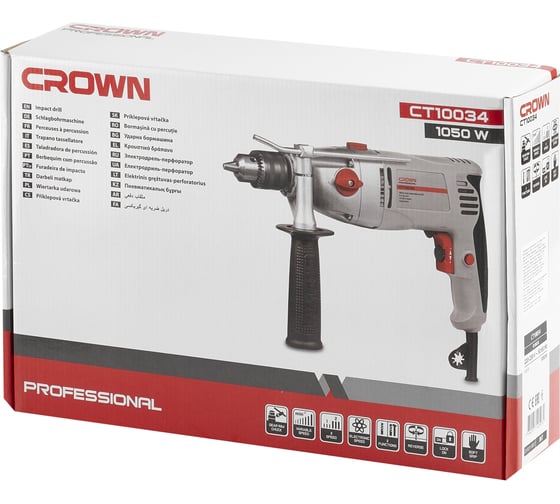 Ударная дрель CROWN CT10034, 1050 Вт детальное изображение - 8