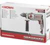 Ударная дрель CROWN CT10034, 1050 Вт вариант - 8