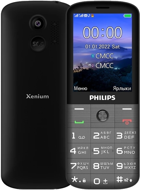 Кнопочный телефон Philips Xenium E227, серебряный детальное изображение - 1