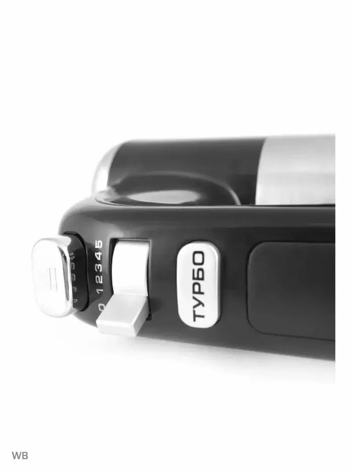 Миксер Centek CT-1120, Серебристый №3