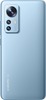 Смартфон Xiaomi 12 256 ГБ, Синий, Dual nano-SIM вариант - 4