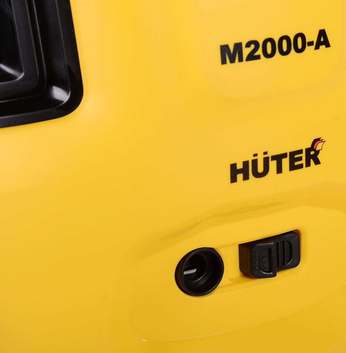 Мойка высокого давления HUTER M2000-A, 1.9 кВт, 165 бар, Желтый детальное изображение - 7