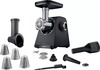 Мясорубка Bosch MFWS440B, Черный вариант - 2