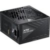 Блок питания ADATA XPG CORE REACTOR II 850, 850 Вт вариант - 3