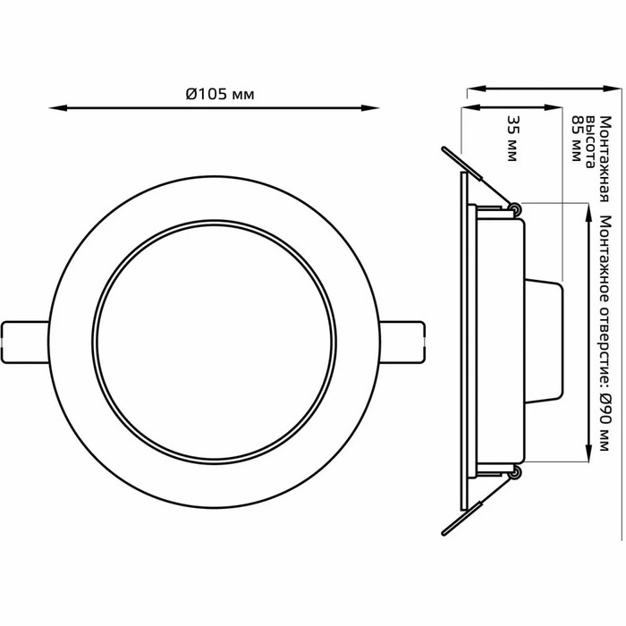 Умная лампа Gauss, 7 Вт, 600 Лм, Белый №3