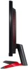 Монитор LG UltraGear 24GN600, 24
