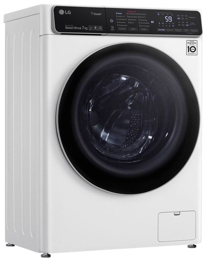 Стиральная машина LG AI DD F2T9HS9W, Белый №2