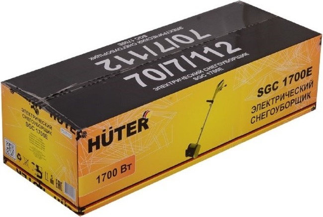Снегоуборщик (электролопата) электрический Huter SGC 1700E 70/7/112, 1700 Вт, Желтый/Черный детальное изображение - 7
